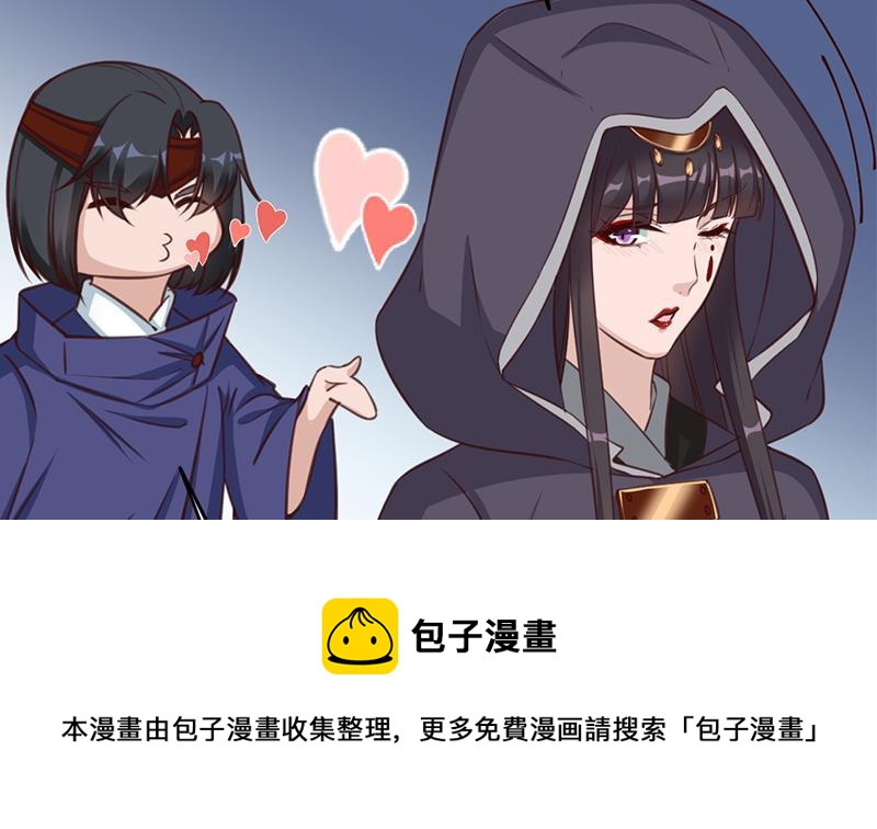 第351话 决战将临(1/2)-第262话