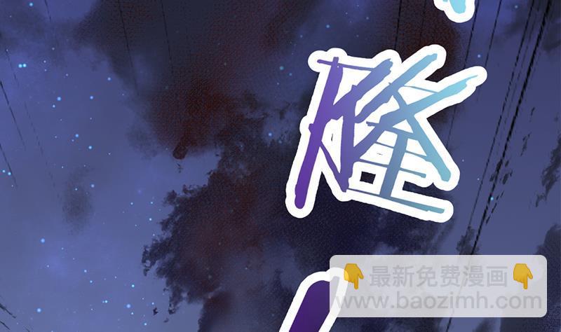 第351话 决战将临(1/2)-第262话