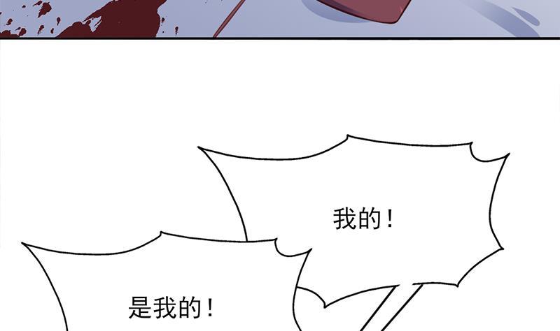 第351话 决战将临(1/2)-第262话