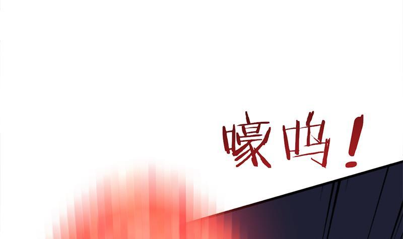 第353话 耗尽元气(1/3)-第264话