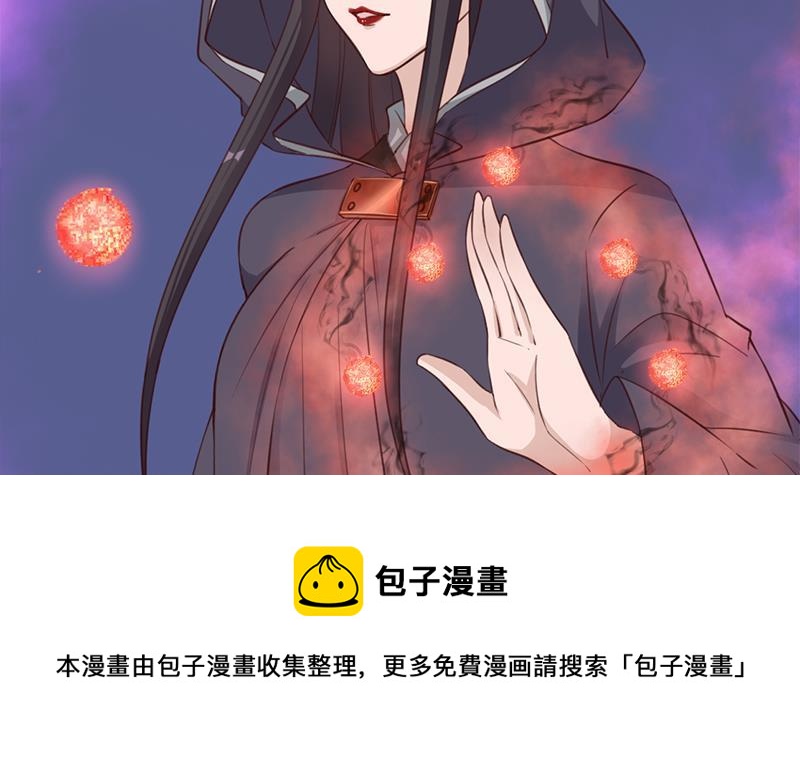 第353话 耗尽元气(1/3)-第264话