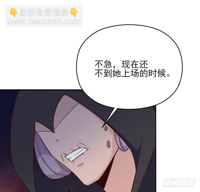 第353话 耗尽元气(1/3)-第264话