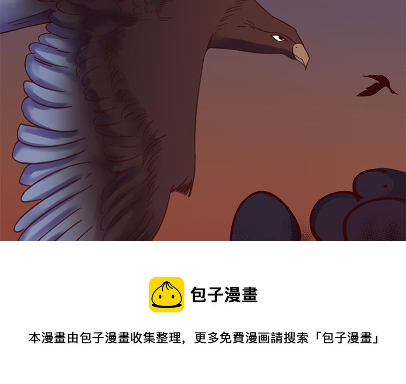 第353话 耗尽元气(1/3)-第264话
