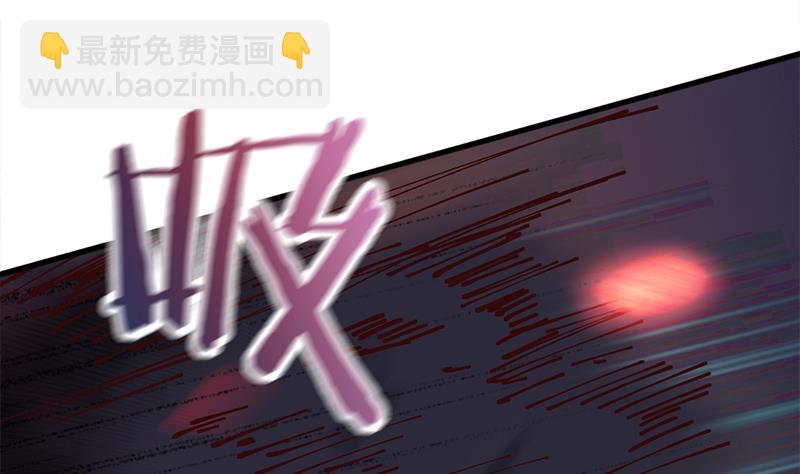 第353话 耗尽元气(1/3)-第264话