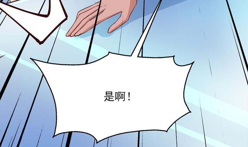 第355话 出发，突破重围！(1/2)-第266话