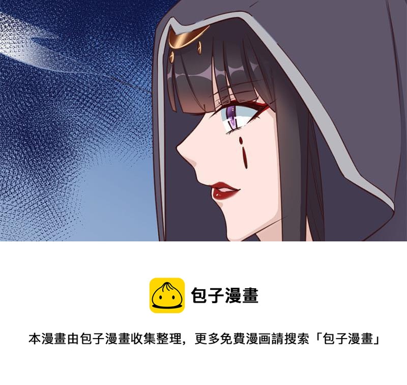 第355话 出发，突破重围！(1/2)-第266话