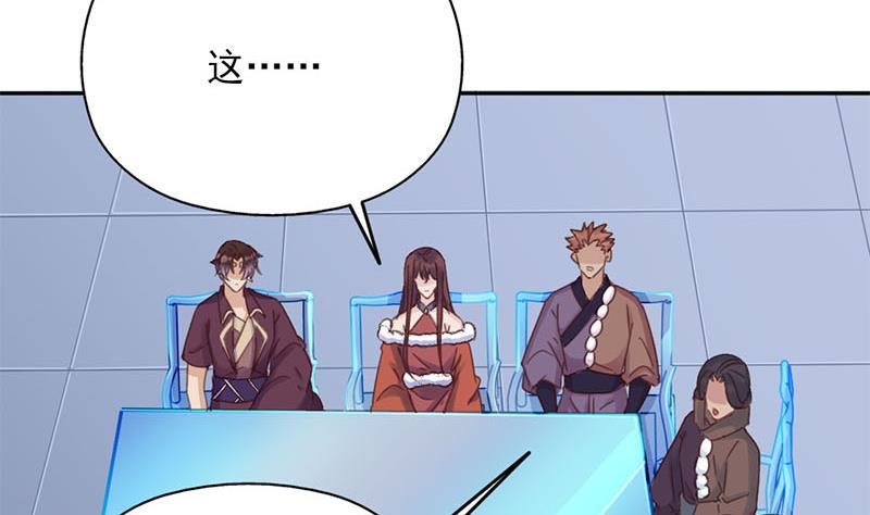 第355话 出发，突破重围！(1/2)-第266话
