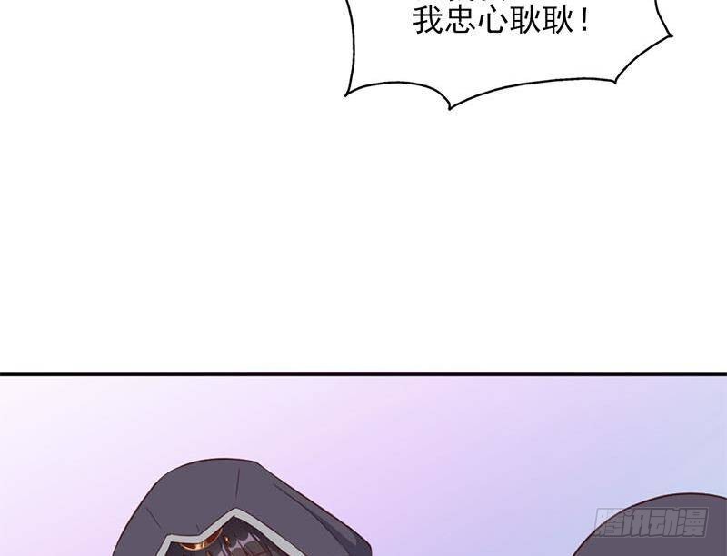 第355话 出发，突破重围！(1/2)-第266话
