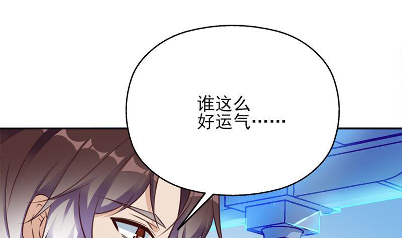 第355话 出发，突破重围！(1/2)-第266话