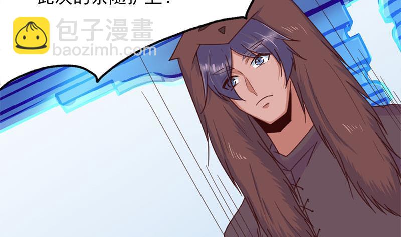 第355话 出发，突破重围！(1/2)-第266话