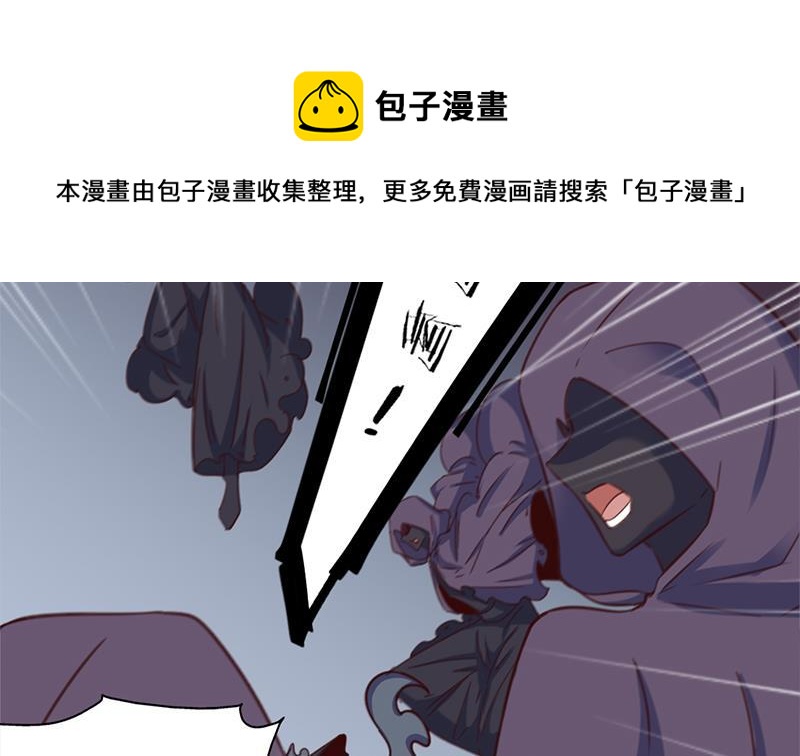 第357话 大破妖鬼！(1/2)-第268话