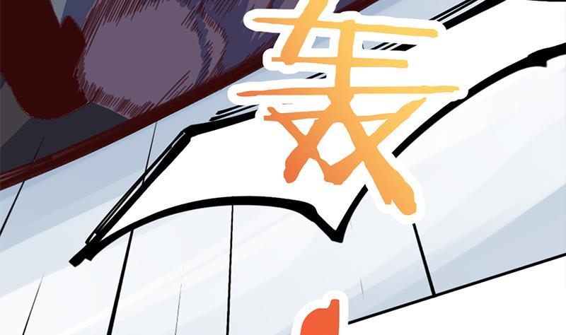 第357话 大破妖鬼！(1/2)-第268话