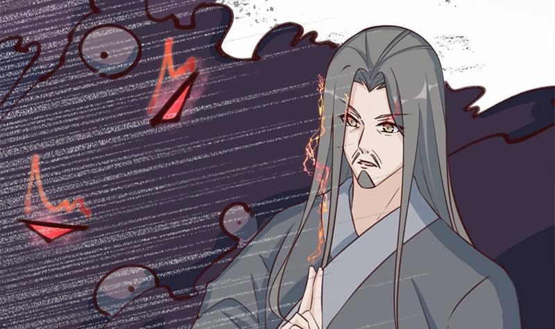 第357话 大破妖鬼！(1/2)-第268话