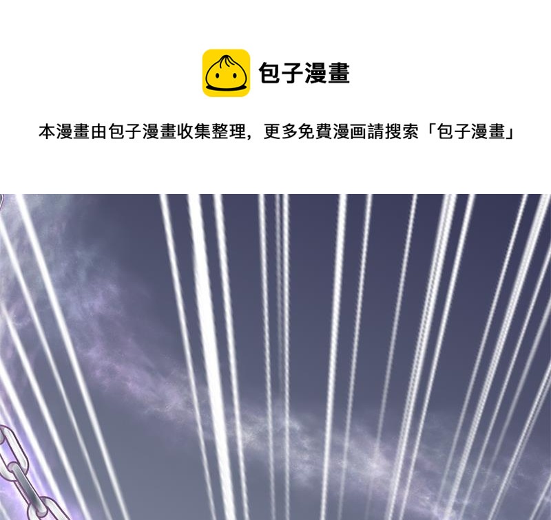 第357话 大破妖鬼！(1/2)-第268话