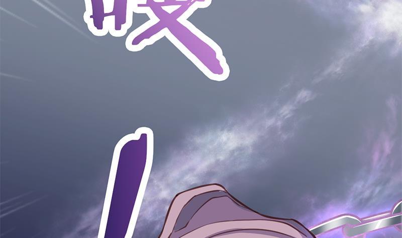 第357话 大破妖鬼！(1/2)-第268话