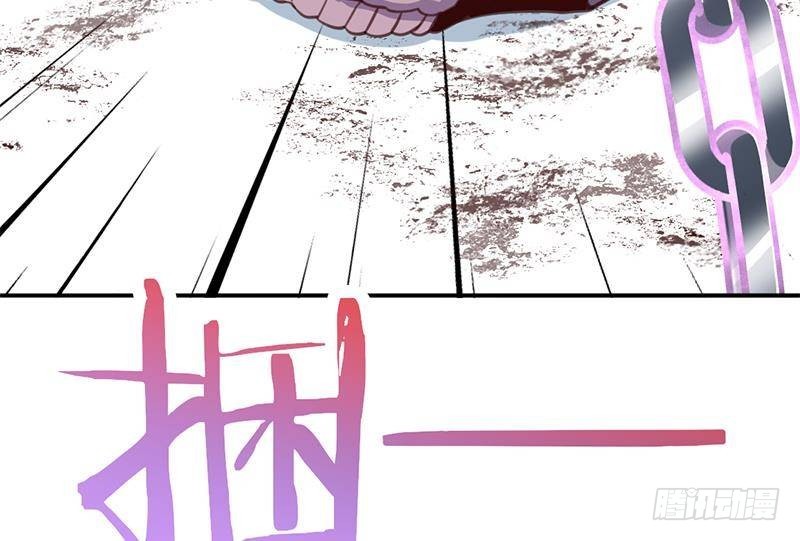 第357话 大破妖鬼！(1/2)-第268话