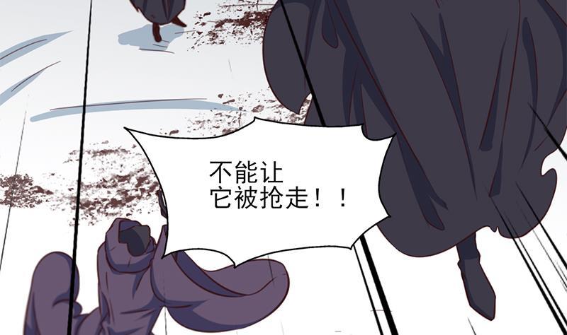 第357话 大破妖鬼！(1/2)-第268话