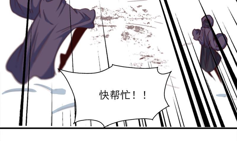 第357话 大破妖鬼！(1/2)-第268话