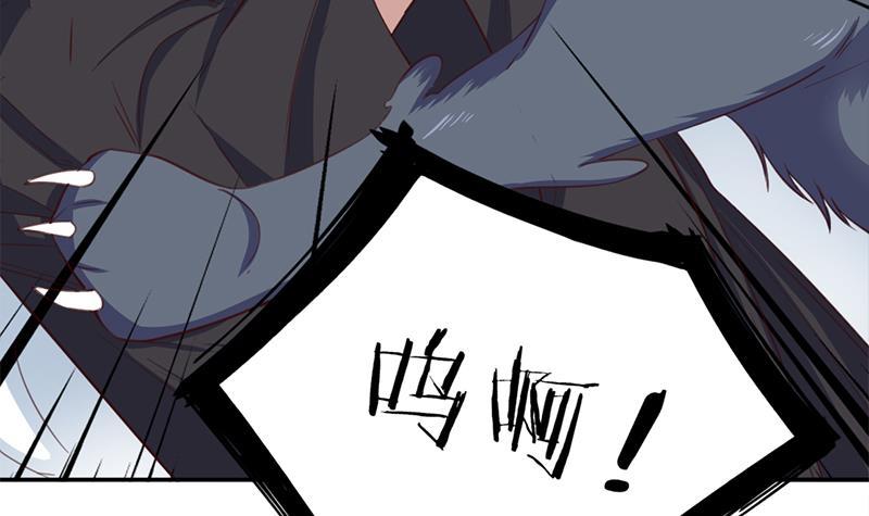 第357话 大破妖鬼！(1/2)-第268话