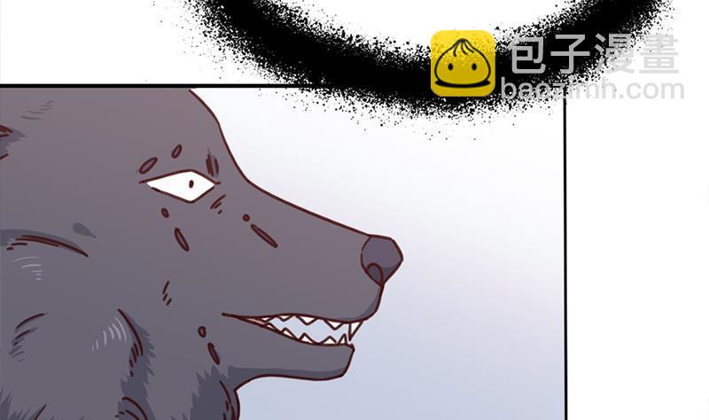 第359话 褪去狗皮(1/2)-第270话