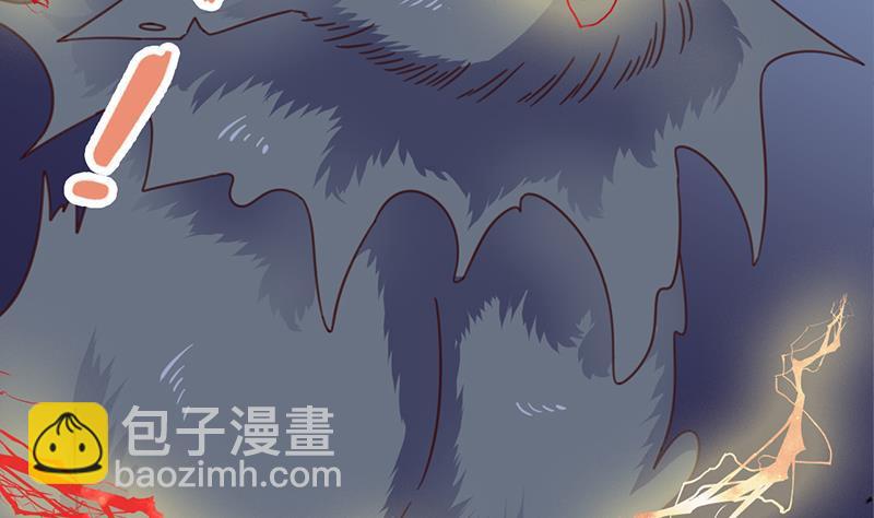 第359话 褪去狗皮(1/2)-第270话