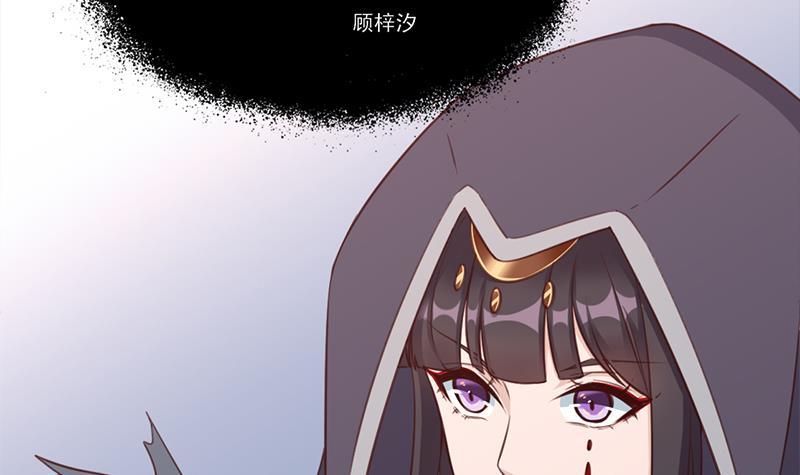 第359话 褪去狗皮(1/2)-第270话