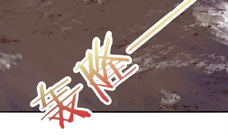 第361话 自找没趣(1/2)-第272话