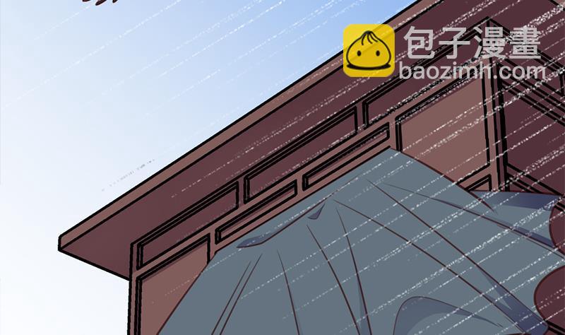 第361话 自找没趣(1/2)-第272话