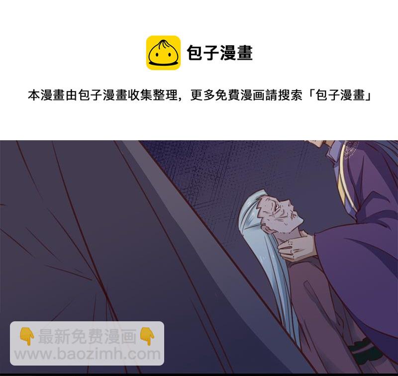 第363话 交易(1/2)-第274话