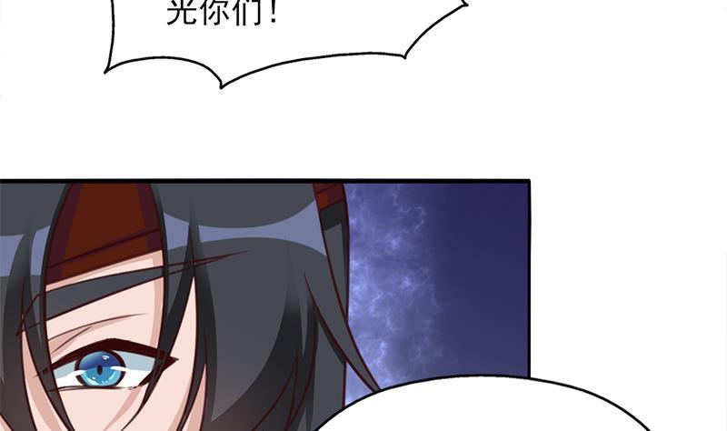 第363话 交易(1/2)-第274话