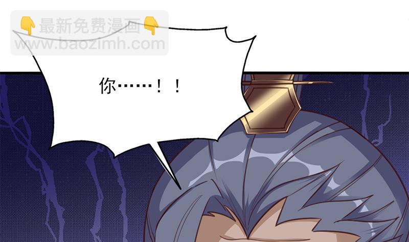 第363话 交易(1/2)-第274话
