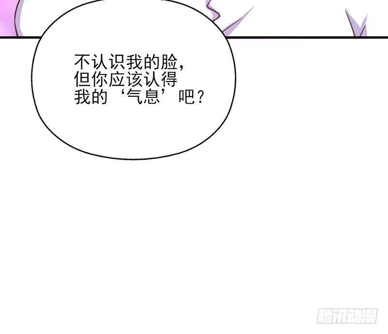第363话 交易(1/2)-第274话
