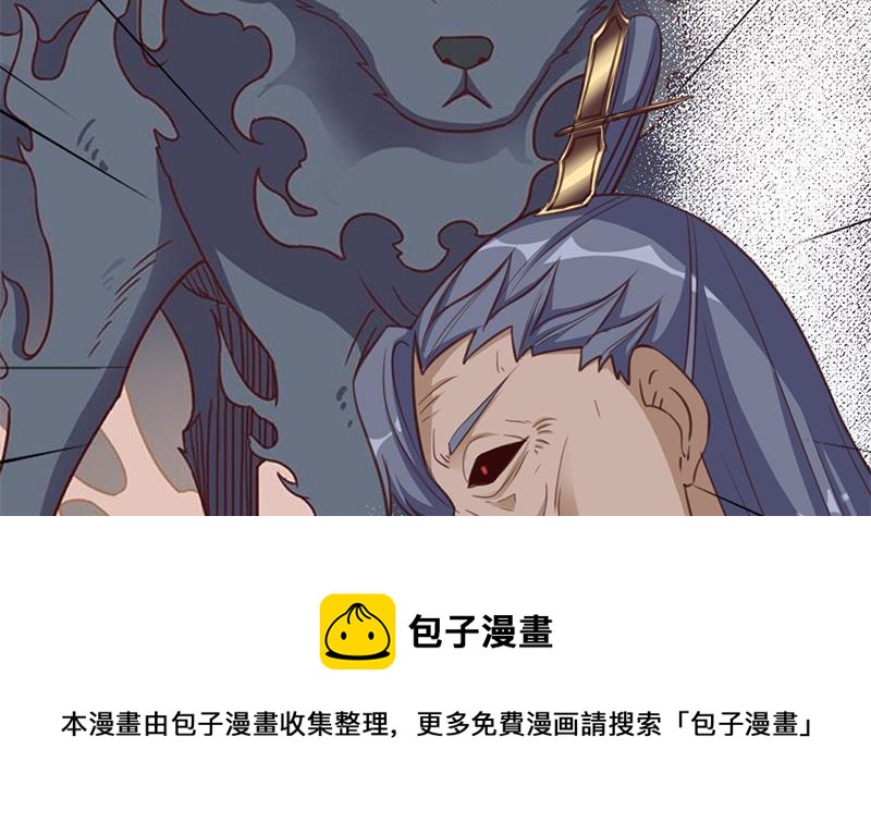 第363话 交易(1/2)-第274话