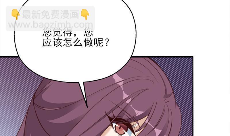 第363话 交易(1/2)-第274话