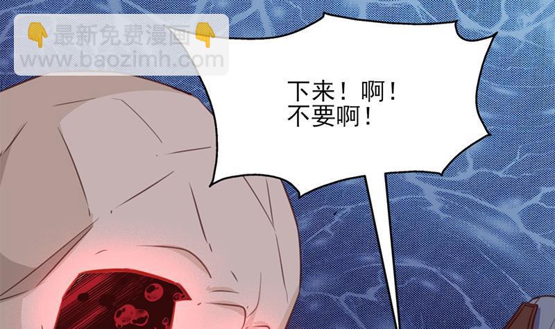 第365话 天魔现身(1/2)-第276话