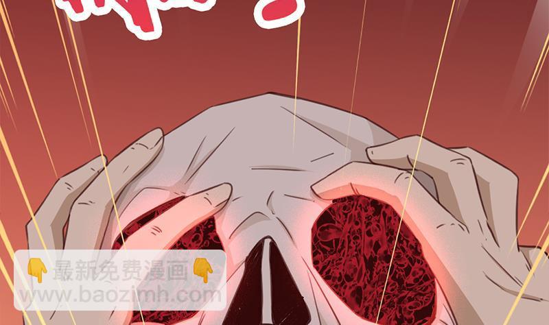 第365话 天魔现身(1/2)-第276话