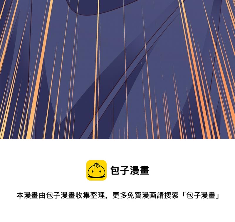第365话 天魔现身(1/2)-第276话