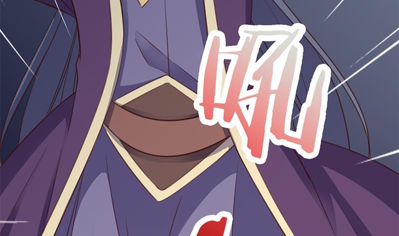 第365话 天魔现身(1/2)-第276话