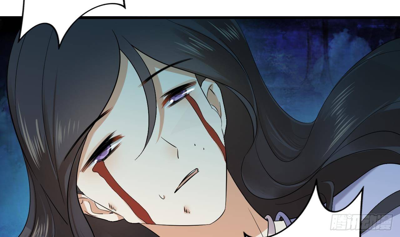 第5话 听到鬼魂说话的丫鬟(1/2)-第6话