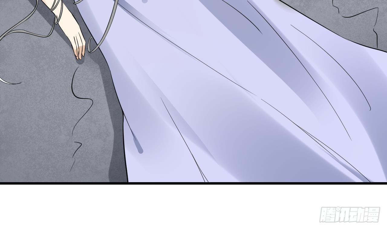 第5话 听到鬼魂说话的丫鬟(1/2)-第6话