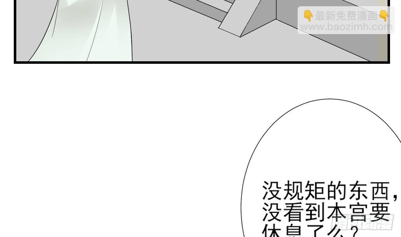 第5话 听到鬼魂说话的丫鬟(1/2)-第6话