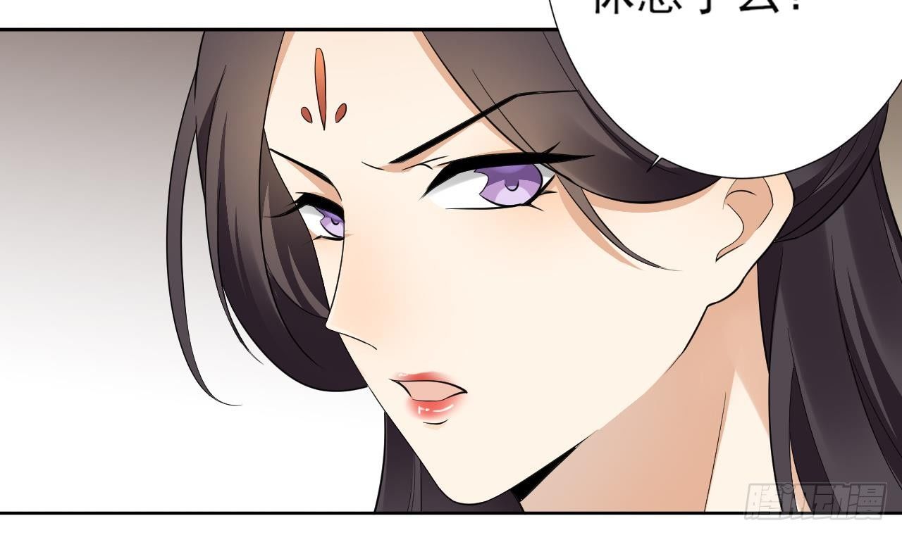 第5话 听到鬼魂说话的丫鬟(1/2)-第6话