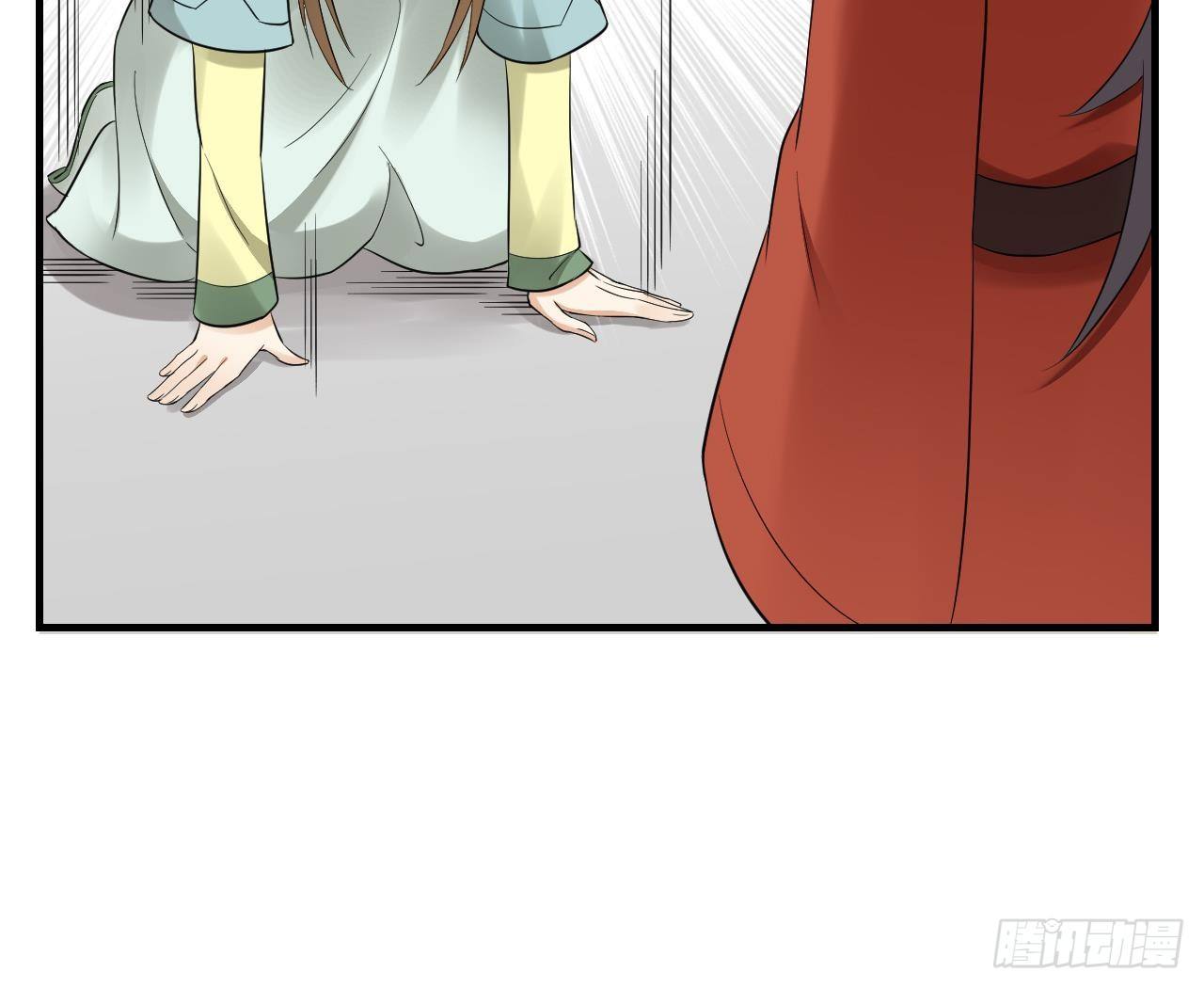 第5话 听到鬼魂说话的丫鬟(1/2)-第6话