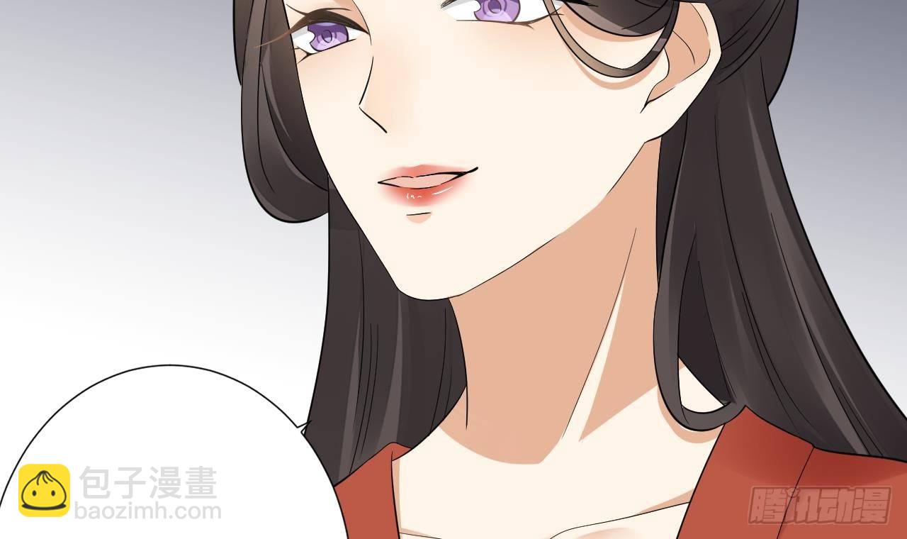 第5话 听到鬼魂说话的丫鬟(1/2)-第6话