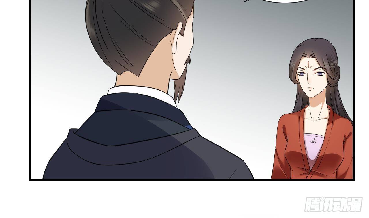 第5话 听到鬼魂说话的丫鬟(1/2)-第6话