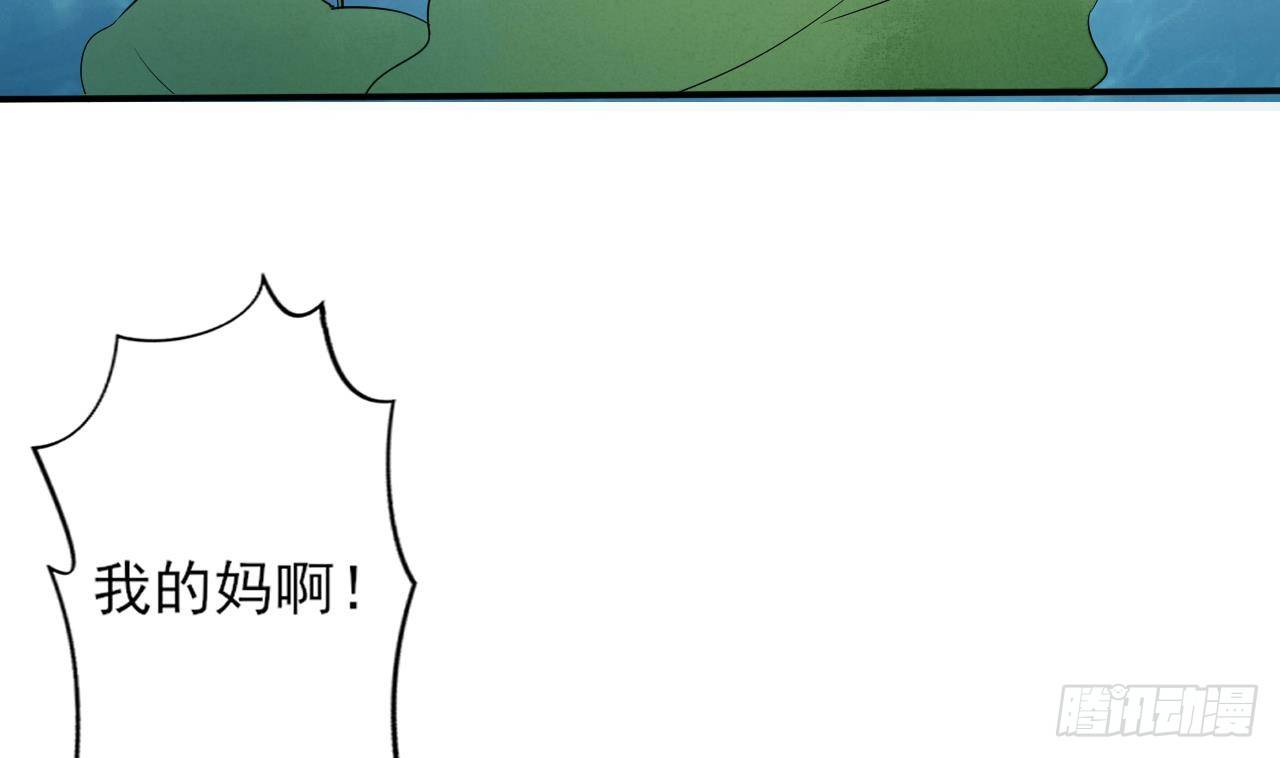 第5话 听到鬼魂说话的丫鬟(1/2)-第6话