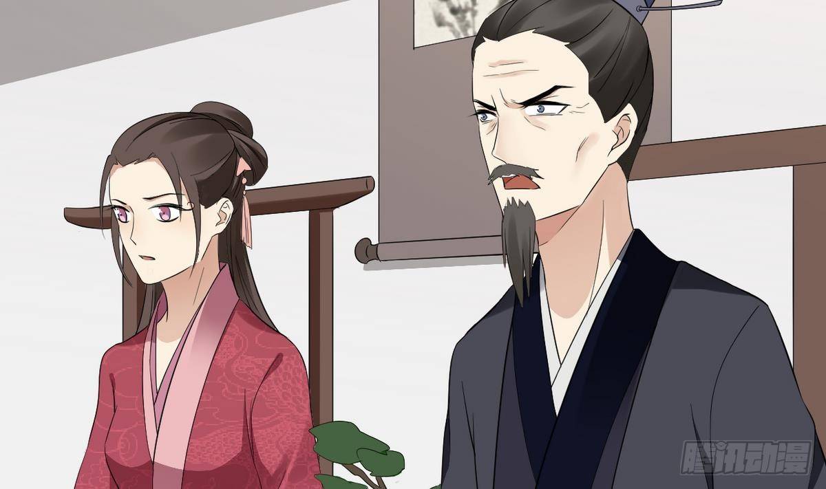第7话 渣爹无情-第8话