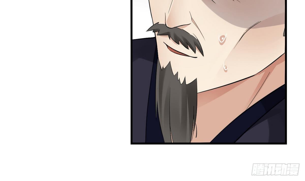 第7话 渣爹无情-第8话