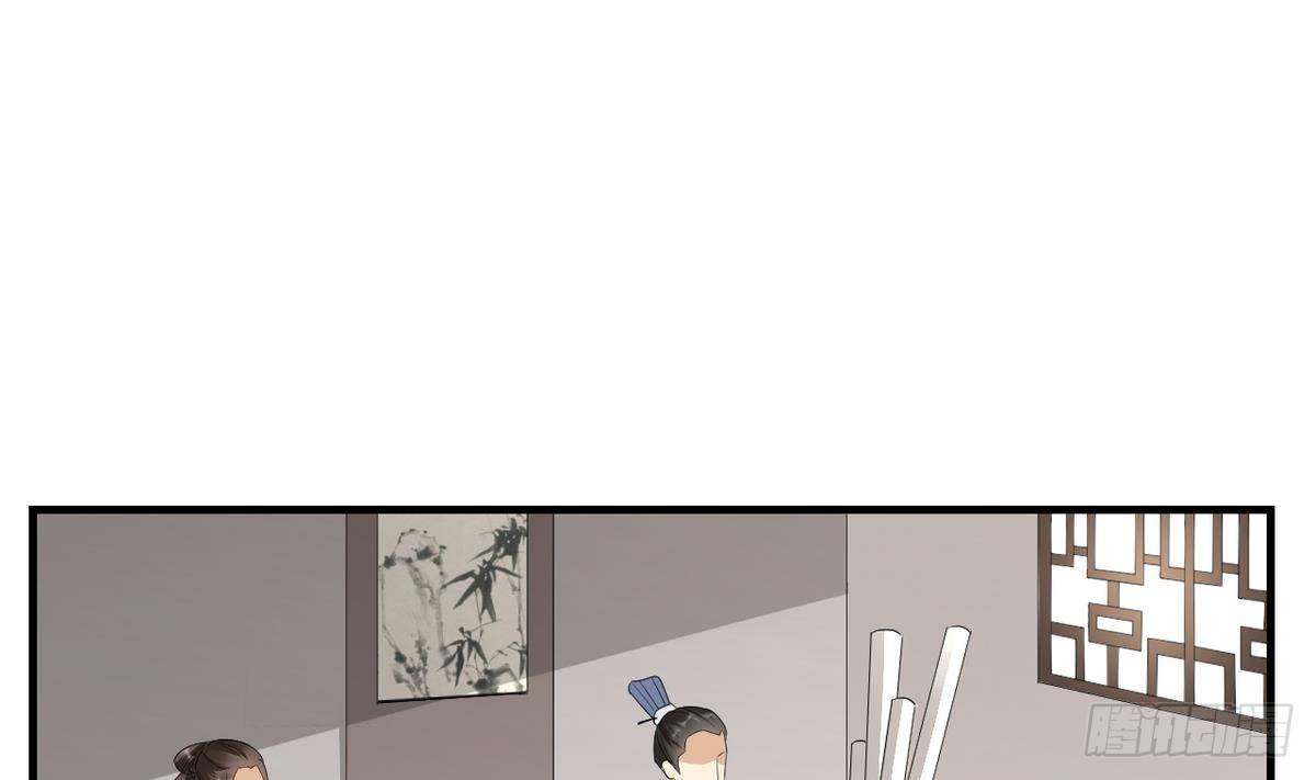 第7话 渣爹无情-第8话