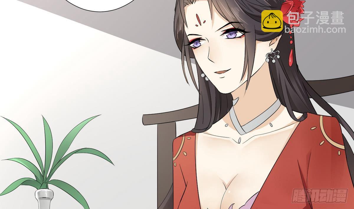 第7话 渣爹无情-第8话